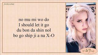 JEON SOMI (전소미) – XOXO (Easy Lyrics)