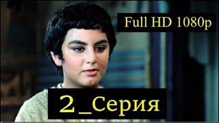 2 Серия. Пророк Юсуф с.а.с. на Чеченском языке (1080p)