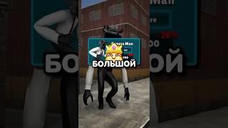 Выбери АГЕНТА в Игре Toilet Run | Toilet Run #toiletrun10000