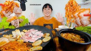 (cookbang) Korean BBQ ft. pork belly & beef brisket eating/cooking show