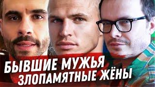 МУЖ ЛОЛИТЫ. ПОЗОР НА ПУСТЬ ГОВОРЯТ. ТАРАСОВ И ЕГО КОММЕНТАРИИ. КОМУ НУЖНЫ СКАЗКИ ОТ МИЛЫ ЙОВОВИЧ?