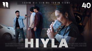 Hiyla 40-qism (o'zbek film)