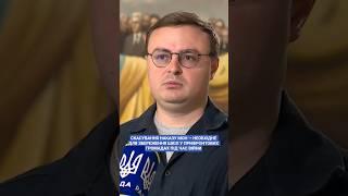 #пушкаренко #вру #уряд #мон #школи #фронт #громади #війна #україна #новини #рада