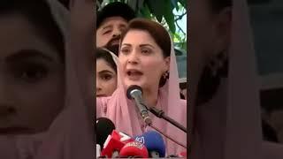 Maryam nawaz about nawaz sharef maryam nawaz funny video