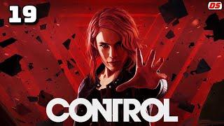 Control (Русская озвучка). Зона орла. Прохождение № 19. AWE DLC