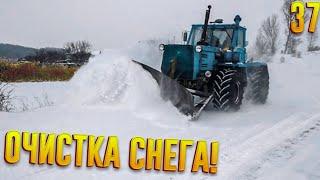 ОЧИСТКА СНЕГА НА Т-150!