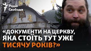 «Храм-маф» УПЦ (МП) у центрі Києва: як московський патріархат захоплює столичні землі?