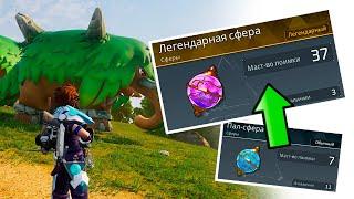 3 самых жёстких бага, которые портят игру! PALWORLD