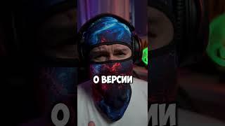 СРАВНЕНИЕ СКИНОВ ИЗ CS:GO И CS2 #shorts