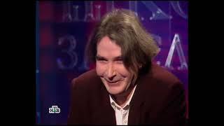 Школа злословия: Андрей Орлов | 20.02.2006