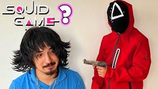 SQUİD GAME PARODİ ?