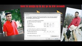 how to assign ip in my pc in few seconds