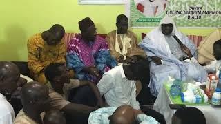 L'ACCUEIL DE THIERNO IBRAHIM MAHMOUD DIALLO POUR LE MAWLID 2020