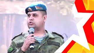 ТАКАЯ РАБОТА (ВДВ, ССО)  Лейтенант Алексей МАСАЛЬСКИЙ  фестиваль СИНЕВА #militarysongs #armysong