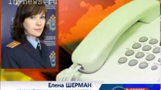 Убийство в Сургуте (ВЦС от 13.03.14)