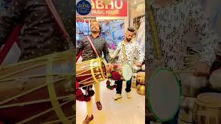 Prabhu & sons music house Ludhiana #best #dhol
