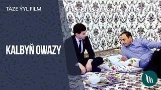 Taze ýyl film - Kalbyn owazy | 2019