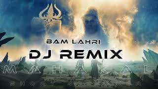 Bam lahri remix song | hindustani musafir | bhole baba ke 2024 ke trending song |