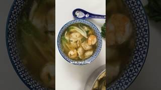 How to make Homemade Wonton Soup! 