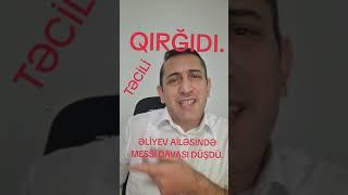 Messini Aldadıblar