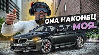 КУПИЛ САМУЮ УНИКАЛЬНУЮ МАШИНУ в GTA 5 RP! БУДНИ ПЕРЕКУПА С ЛСК №17 НА MAJESTIC RP!