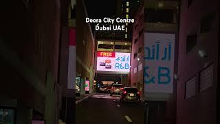 DEIRA CITY CENTRE DUBAI UAE AT NIGHT