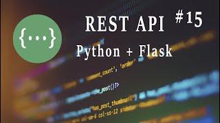 REST API (Python) загрузка файлов. Celery, S3