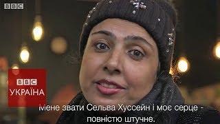 Серце цієї жінки б'ється у її рюкзаку