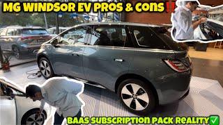 MG WINDSOR EV PROS & CONS | BAAS PACK EXPLAINED