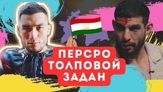 Судья хатоги кард? Разбори чанги Карим, Персро барои чи заданд, Хабари хафта №4