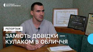 Волонтер з ДЦП, якого побили у ЦНАПі на Франківщині, домагається справедливості