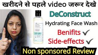 Deconstruct Hydrating Face Wash // Review @nishaAhujaThereviewgirl