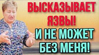 ПРОЖОРЫ НЕ МОГУТ БЕЗ МЕНЯ. ОЛЮНЯ И КОТЮНЯ. ОБЗОР ВЛОГА.