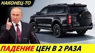 ️LANDSFILLED  AN EXTRA 3.5 MILLION NEW CARS ARE THROWN AWAY IN CHINA RUSSIA CHINA TODAY NEWS