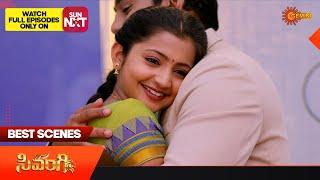 Sivangi - Best Scenes | 27 Nov 2024 | Gemini TV | Telugu Serial