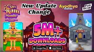 Discussion Shri Ram Mandir Game | Ayodhya Games | Ram Mandir Gameplay | New Update Shri Ram Mandir