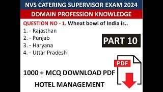 NVS Catering Supervisor exam 2024 Domain Professional Knowledge MCQ PART 10 Question Answer pdf