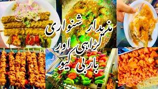 Famous Super Shaheen Shinwari Karahi Recipe | Peshwari Chicken Karahi Recipe| Shinwari Karahi Recipe
