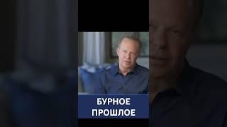 Почему не все РАССКАЗЫВАЮТ О СВОЕМ ИСЦЕЛЕНИИ? Джо Диспенза
