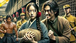 Anti-Japanese Movie! A bully harasses a girl in the street, only to defeated by a Kung Fu master!