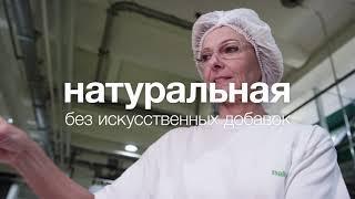 Свисс Нарин - натуральная продукция!