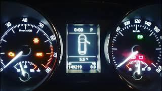 Корректировка пробега Skoda