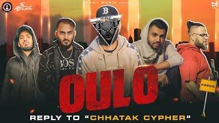 OULO |C-let ft. Rhythmsta, Fokhor, SQ & Bangy| SR101MUSIC | Rap Song 2023