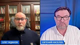 ЖДАНОВ: Украина создаст ЯДЕРНУЮ БОМБУ! Прорыв РФ в ФОРМЕ ВСУ. В Крыму грохнули ТОП-КОМАНДИРА