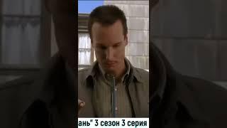 Гениальный убийца использует только карандаш и математику, чтобы вызвать несчастные случаи