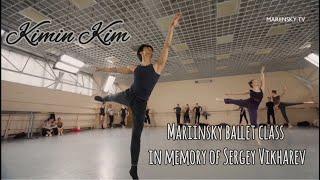 Mariinsky ballet class in memory of Sergei Vikharev/Parts of Kimin Kim (김기민 마린스키 연습 영상)