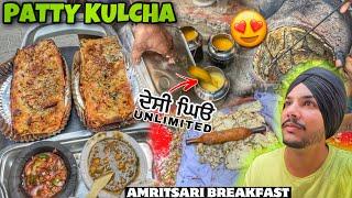 Patty Kulcha in Amritsar  UNLIMITED DESI GHEE Amritsar Street Food