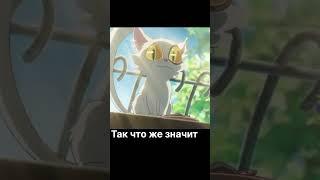 КТО ТАКОЙ "ДАЙДЗИН" ?