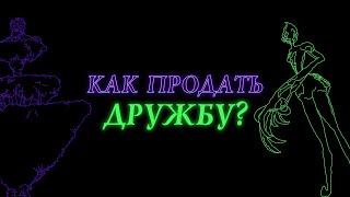 Как продать дружбу? Тур по Триеннале с галеристом Михаилом Овчаренко