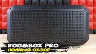 Музыкальный внедорожник: обзор беспроводной колонки Divoom Voombox Pro